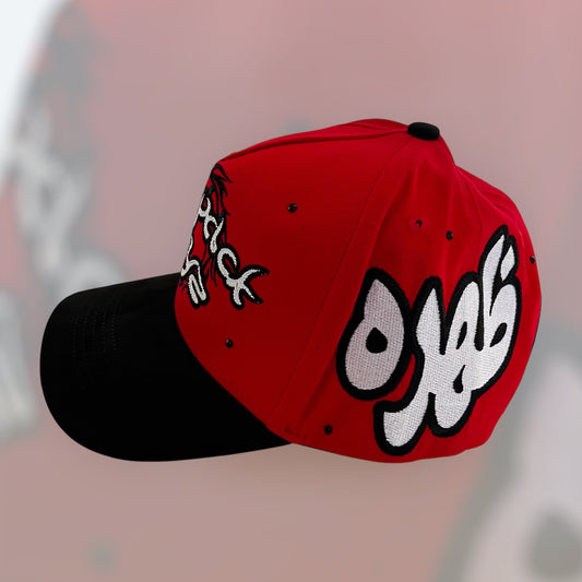 LA MOCHILA
